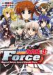 Magical Record Lyrical Nanoha Force Vol.4
