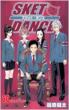 Sketdance 20