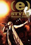 (e)-STYLE Live Tour Live DVD