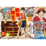 ONE PIECE Gigant Battle! 2 New World (Limited Edition)