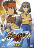 Inazuma Eleven Go 2