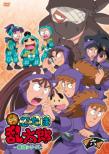 Tv Anime[nintama Rantarou]dvd Dai 18 Series 6 No Dan