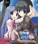Hoshizorae Kakaru Hashi OVA Special [First Press Limited Edition]