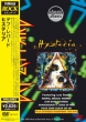 Hysteria