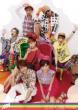 AAA / 2012 Calendar
