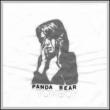 Tomboy Lp Box Set (Ltd)