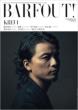 BARFOUT! CULTURE MAGAZINE FROM SHI 192(SEPTEMBER 2 BROWN'S BOOKS