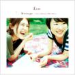 Message -Best Collection 2006-2011 (+DVD)[First Press Limited Edition]