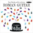 Roman Guitar & Mr Big