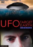 Ufo: �^�[�Q�b�g�A�[�X