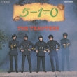5-1=0 (Papersleeve)