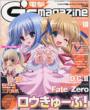 �d��G's Magazine 2011�N10����