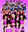 �u�X�ɂȂ�Ȃ��N�w (��-ute��)�y��������D�z