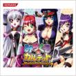Magical Halloween Miracle Quartet