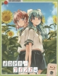 Onegai Twins Blu-Ray Box