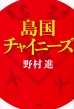 �쑺�i