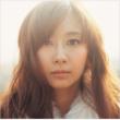 Love Song (+DVD)