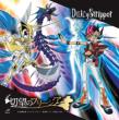 Setsubou No Freesia (Limited Edition)[typeD]