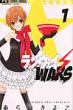 �����E�F�C�Ewars 1