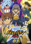 Inazuma Eleven Go 3