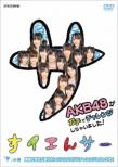 Suiensaa AKB48 Ga Gachi De Challenge Shichai Mashita! [Sa] No Maki Jitsugen Dekitara Chou Ureshii