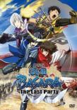 Gekijou Ban Sengoku Basara-The Last Party-