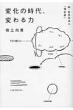 �䗧����