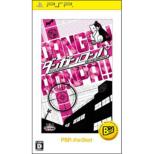 Dangan Ronpa: Academy of Hope and High School Students of Despair PSP the Best