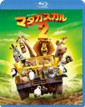 Madagascar 2
