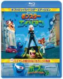 Monsters Vs.Aliens