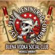 Buena Vodka Social Club