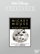 Walt Disney Treasures Mickey Mouse In Black & White Vol.1