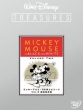 Walt Disney Treasures Mickey Mouse In Black & White Vol.2
