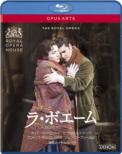 La Boheme: Copley Nelsons / Royal Opera House Gerzmava Ilincai Viviani Dukach