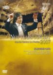 New Year's Concert 2007 In Venice : Kazushi Ohno / Teatro La Fenice