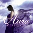 Aura Classical