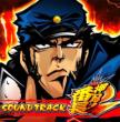 SOUND TRACK ���E!�Ԓ�2