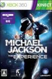 Michael Jackson The Experience