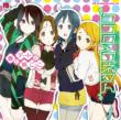 Kokoro-Connect Haru To Date To Imouto Gokko