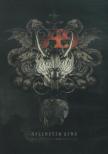 Hellvetia Fire