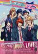 Animedia Henshubu