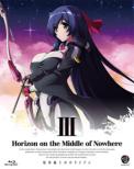 Horizon On The Middle Of Nowhere 3 [First Press Limited Edition]