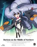 Horizon On The Middle Of Nowhere 4 [First Press Limited Edition]