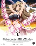 Horizon On The Middle Of Nowhere 5 [First Press Limited Edition]