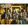 Love Days [First Press Limited Edition A](CD+DVD)