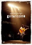 miwa live tour 2011 �hguitarissimo�h