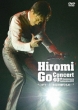 Hiromi Go Concert 40th Anniversary Celebration 2011 GIFT �`40�N�ڂ̑�����́` �y�������Ձz
