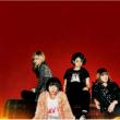 Hoshiimonoha (+DVD)[First Press Limited Edition]
