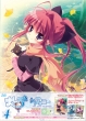 Mashiro Iro Symphony Vol.4