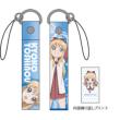 Yuru Yuri 